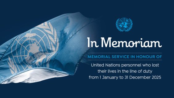 2026 Secretary-General's Annual Memorial Service