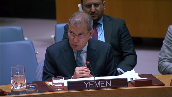 The situation in the Middle East (Yemen) - Security Council, 10090th meeting