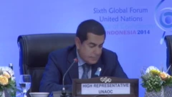 Naci Koru, UNAOC Group of Friends Ministerial Meeting - 6th Global Forum, United Nations Alliance of Civilizations