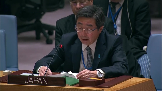 Non-proliferation/Democratic People&#039;s Republic of Korea, Security Council, 9197th meeting