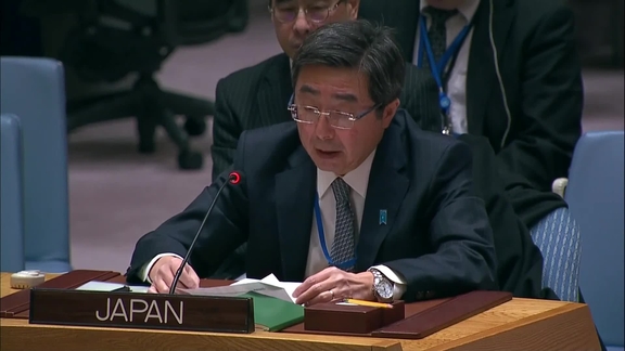 Non-proliferation/Democratic People's Republic of Korea, Security Council, 9197th meeting