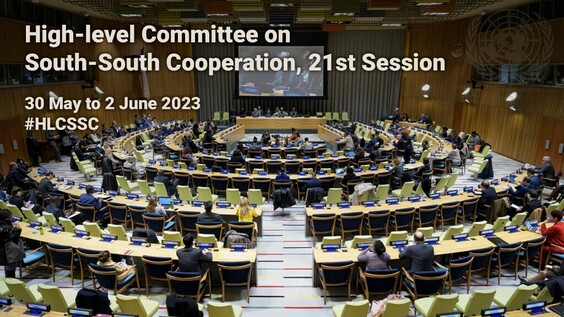 (4th meeting) High-level Committee on South-South Cooperation, 21st session