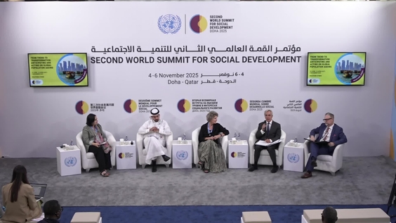 Partner Sessions - From Trend to Transformation: Anticipating and Acting on Global Population Ageing - Second World Summit for Social Development (Doha, Qatar 4-6 November 2025)