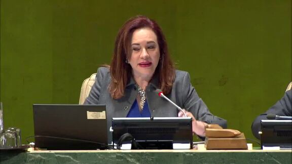 55th Plenary Meeting of General Assembly 73rd Session