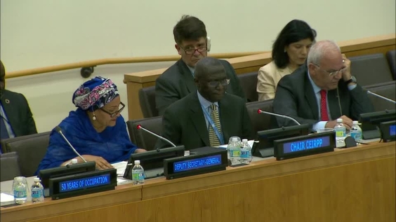 Intervención de Amina J. Mohammed (vicesecretaria general de la ONU) durante el Foro Mundial &quot;Poner fin a la ocupación: el camino hacia la independencia, la justicia y la paz para Palestina&quot;