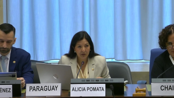 3020th Meeting, 93rd Session, Committee on the Elimination of Discrimination against Women (CEDAW)