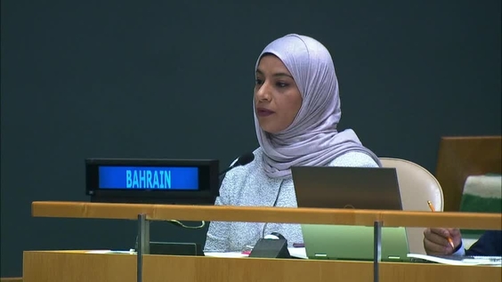 Pakistán - Tercer Derecho a Réplica, Debate General, 72° Periodo de Sesiones