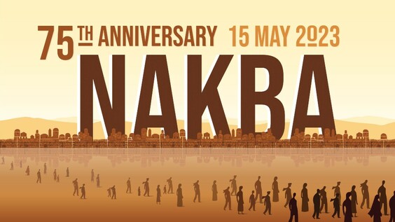 Special Commemoration of the 75th anniversary of the Nakba