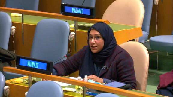 42nd Plenary Meeting - General Assembly 75th Session