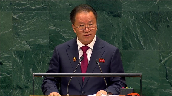 Democratic People's Republic of Korea - Vice Minister for Foreign Affairs Addresses General Debate, 81st Session