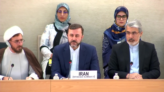 Iran Review - 48th Session of Universal Periodic Review