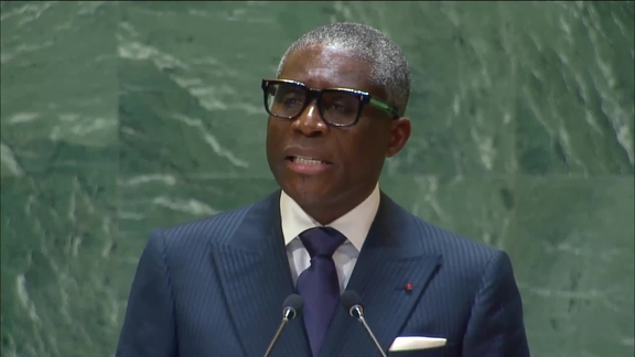 Equatorial Guinea - Vice President Addresses General Debate, 79th Session
