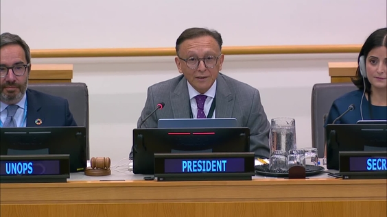 (1st meeting) Executive Board of UNDP, UNFPA and UNOPS (Second regular session 2025)