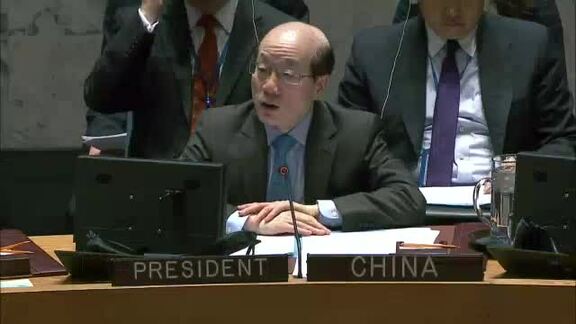 7683rd Security Council Meeting: Situation in Ukraine