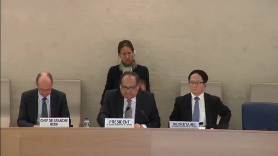 Organizational Meeting - 27th Special Session of Human Rights Council