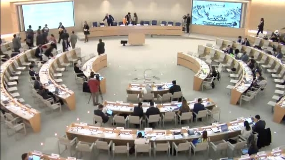 Brazil, UPR Report Consideration - 24th Meeting, 36th Regular Session Human Rights Council    