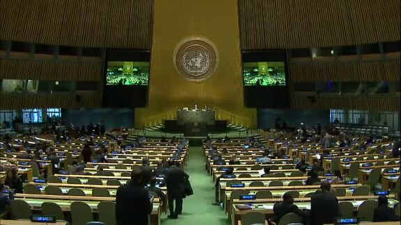 42nd Plenary Meeting of General Assembly 71st Session - Part 1