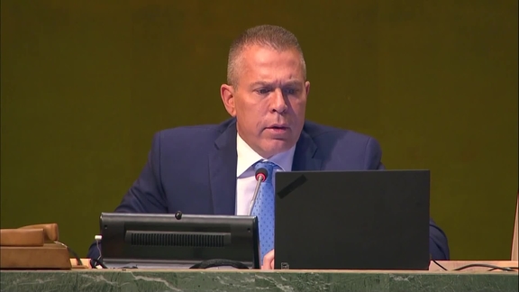 Papua New Guinea - Prime Minister Addresses General Debate, 77th Session