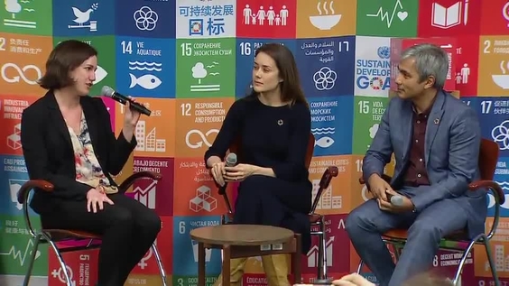 Picture this, SDG Media Zone - ECOSOC Youth Forum 2018