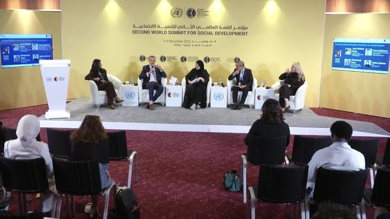 (Part 2) Private Sector Forum - Second World Summit for Social Development (Doha, Qatar 4-6 November 2025)