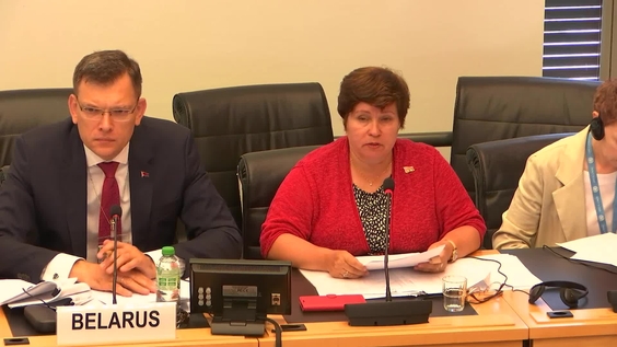 3096th Meeting, 113th Session, Committee on the Elimination of Racial Discrimination (CERD)