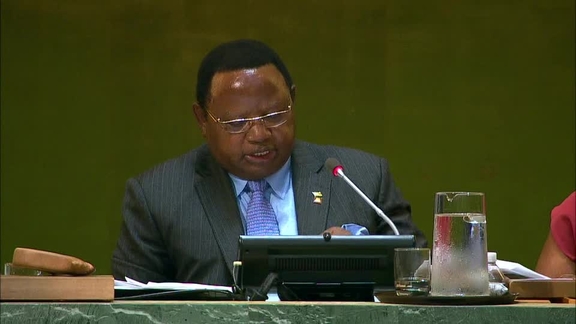 Georgia - Prime Minister Addresses General Debate, 72nd Session