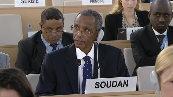 1st Meeting, 36th Special Session of the Human Rights Council