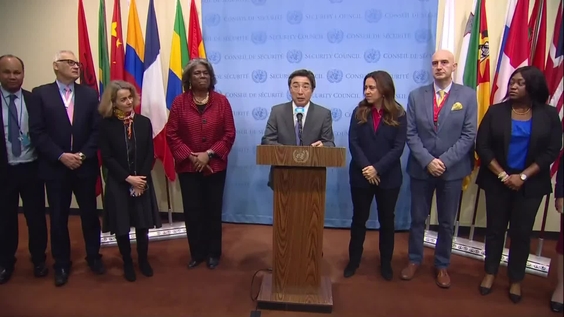 Ishikane Kimihiro (Japan & Security Council President) joint stakeout on Women, Peace and Security in Afghanistan - Security Council Media Stakeout