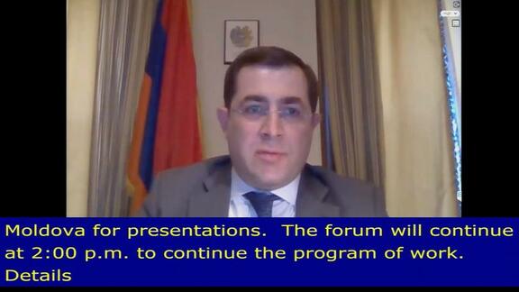 2020 High-Level Political Forum on Sustainable Development - 16th Meeting - Part 2