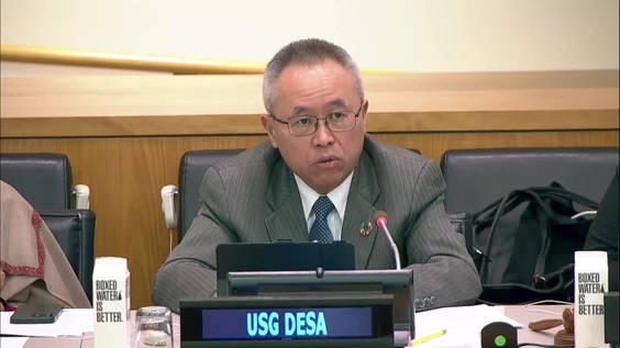 Joint meeting of the Second Committee and the Economic and Social Council, 77th session