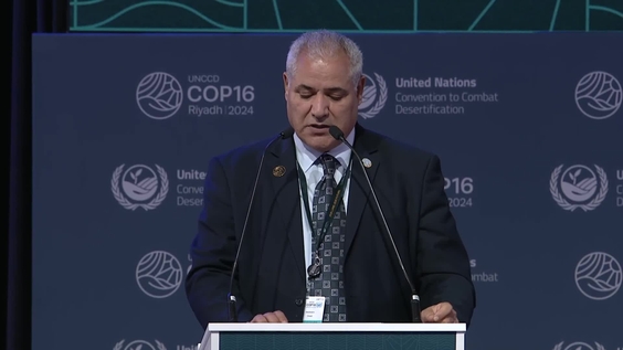 Investing in Sustainable Agrifood Systems Transformation: The GEF Food Systems Integrated Program (FSIP) Launch - UNCCD COP16