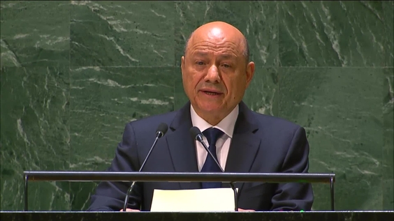 Yemen - President of the Presidential Leadership Council Addresses General Debate, 78th Session