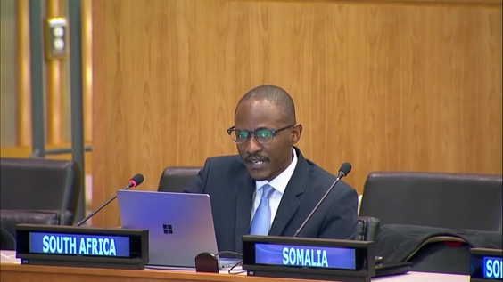 Second Committee, 17th plenary meeting - General Assembly, 77th session