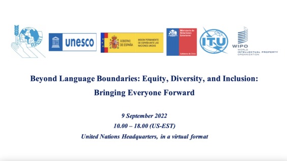 Beyond Language Boundaries: Equity, Diversity, and Inclusion: Bringing Everyone Forward