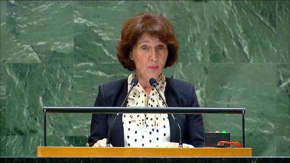 Republic of North Macedonia - President Addresses General Debate, 79th Session