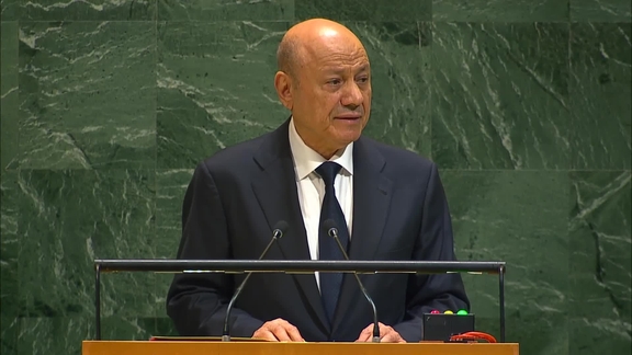 Yemen - President Addresses General Debate, 80th Session
