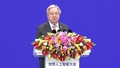 António Guterres (UN Secretary-General) remarks on Artificial Intelligence with Chinese President Xi Jinping in Shanghai