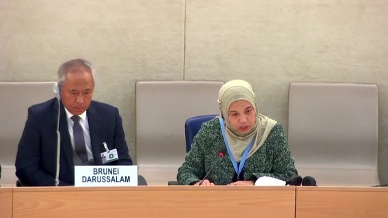 Brunei Darussalam UPR Adoption - 47th Session of Universal Periodic Review