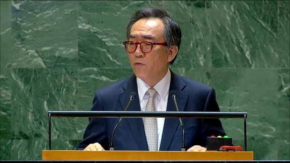 Republic of Korea - Minister for Foreign Affairs Addresses General Debate, 79th Session