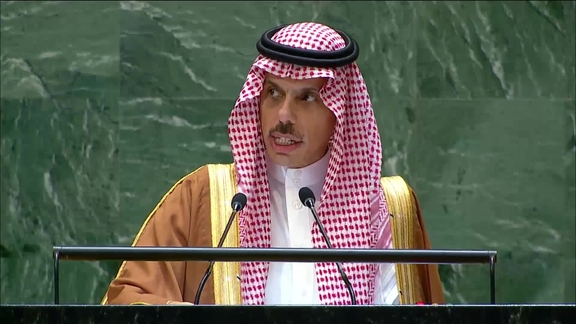 Saudi Arabia - Minister for Foreign Affairs Addresses General Debate, 79th Session