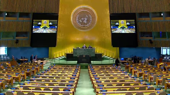 General Assembly: 56th Plenary meeting (resumed), 79th session