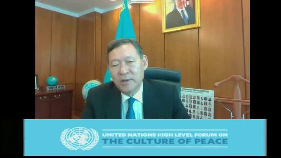 United Nations High-Level Forum on Culture for Peace