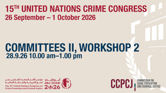 Committee II, Workshop 2