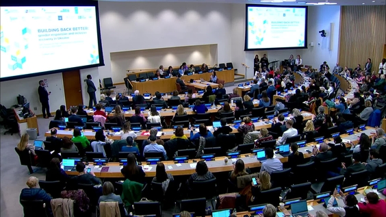 Building Back Better: Gender-Sensitive and Inclusive Post-War Recovery in Ukraine (CSW69 Side Event)