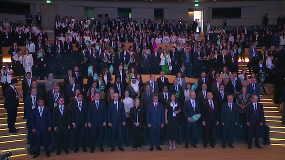 World Environment Day 2026 Official Commemoration in Azerbaijan