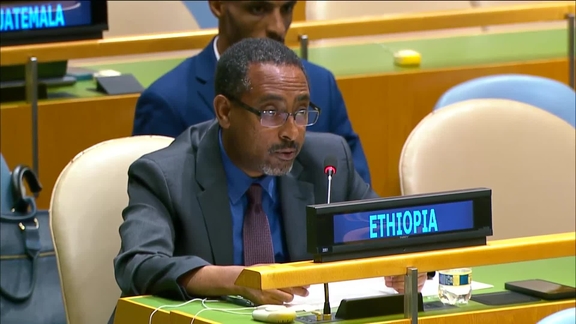 Ethiopia – First Right of Reply, 79th session