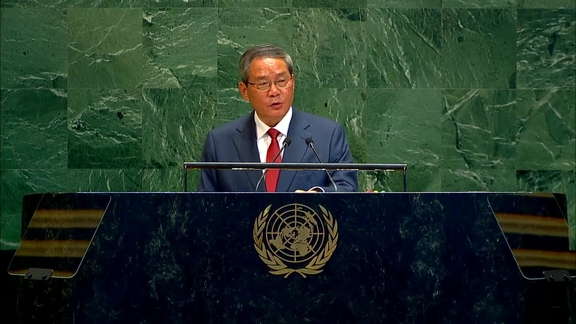China - Premier of the State Council Addresses General Debate, 80th Session