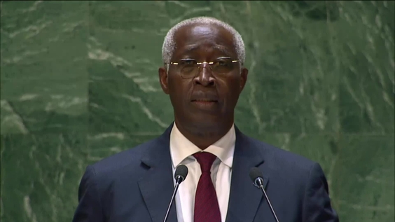 加蓬共和国 - 联合国大会第78届会议一般性辩论