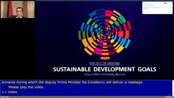 2020 High-Level Political Forum on Sustainable Development - 8th Meeting