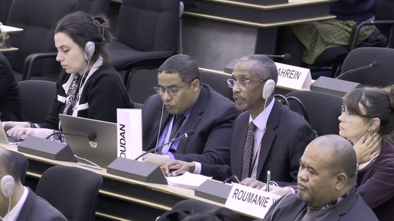 Open-ended informative consultation on the 38th special session of the Human Rights Council